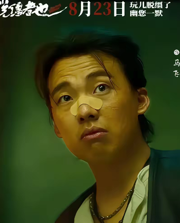 破案了，破案了，郭德纲这几天在各种场合大谈郭麒麟，一会儿说想让他回家继承德云社
