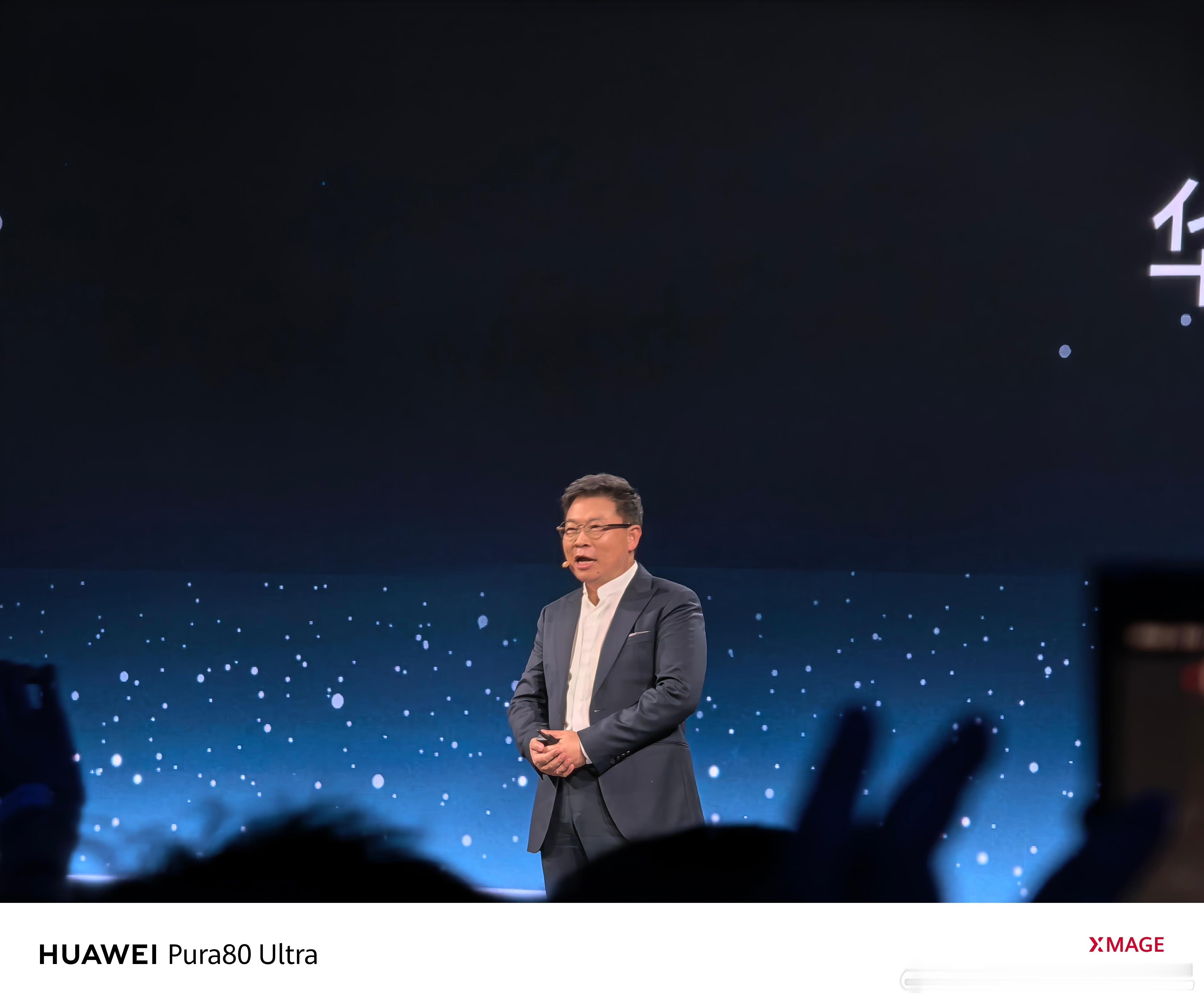 余总带着享界的新车标来了[doge]享界用户星享之夜享界s9​​​