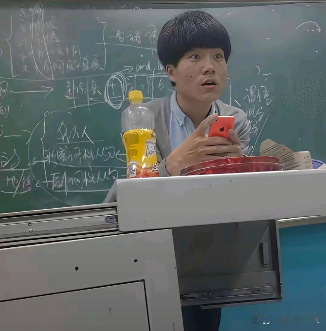 当年董宇辉当老师的时候。