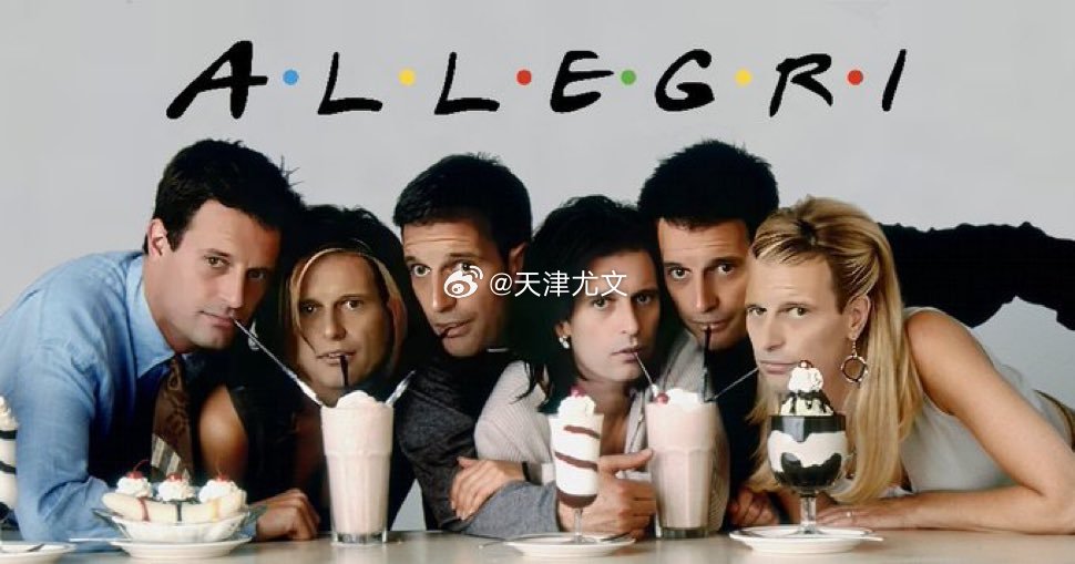 《老囧记》​​​