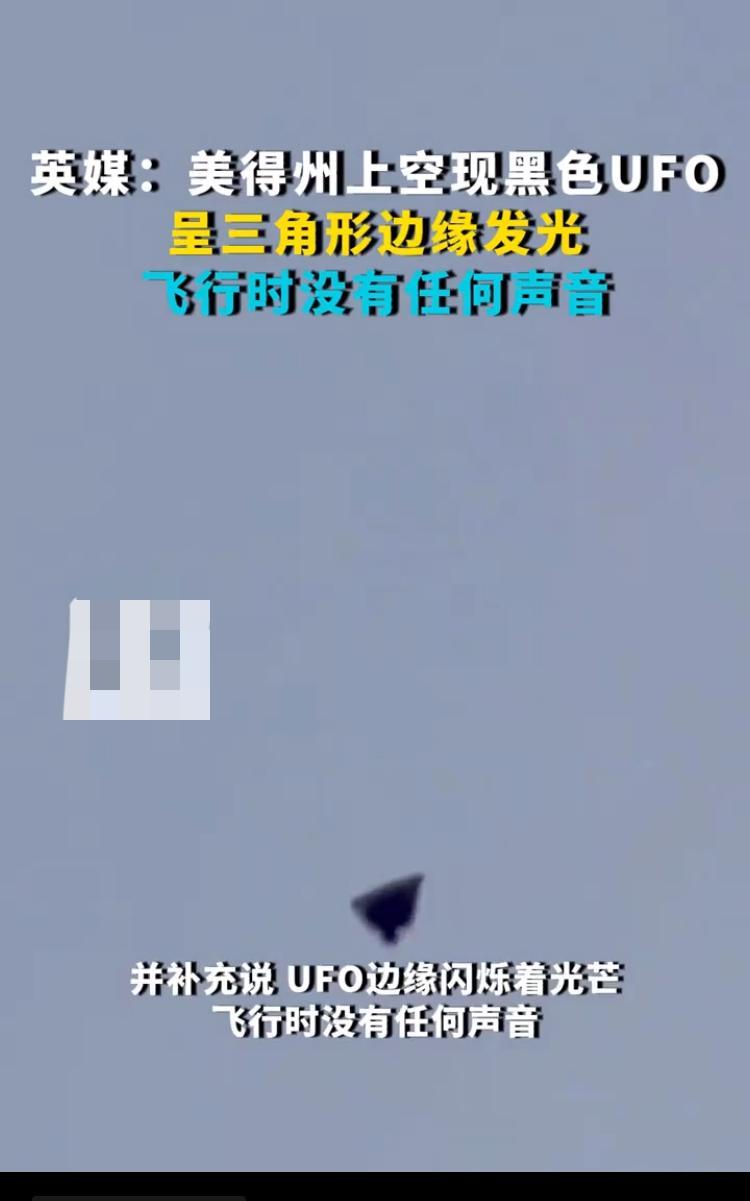 我们在大张旗鼓的曝光，我们的歼50的时候，美国出奇的平静。不过民众拍