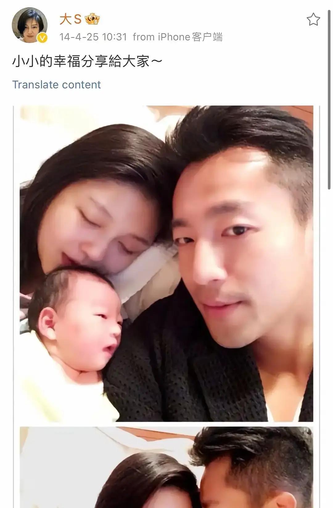 她选男人的眼光，差到全网群嘲。但所有骂她恋爱脑的人，都看错了重点。不是选谁