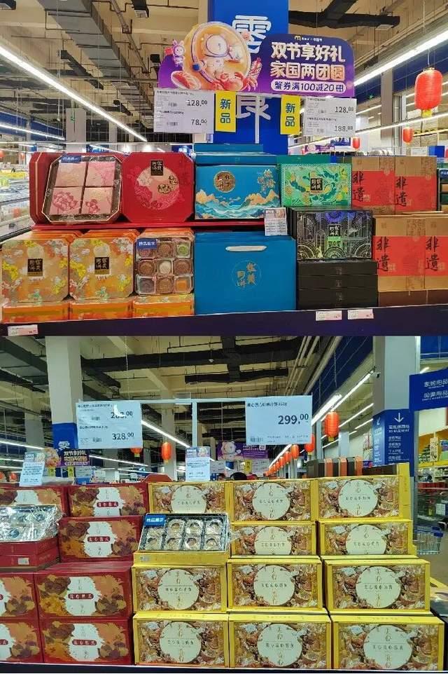 中秋临近，年轻人“整顿”月饼这事太有看头了。往年，天价礼盒、高糖口味、黑暗馅料，