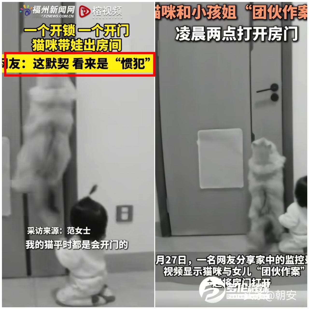 太搞笑了！凌晨两点的暖心乌龙直接萌化全网，宝妈上厕所留娃独睡，娃醒后