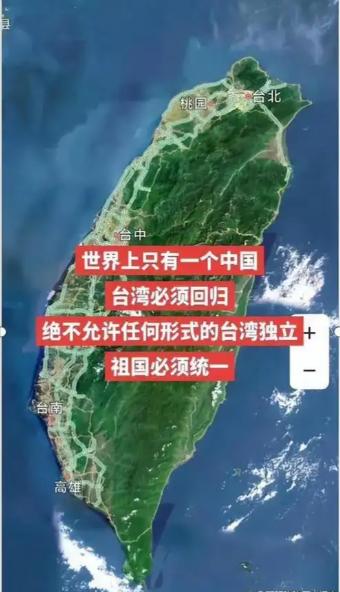 攻台有多难？最近，美国智库分析指出，若中国大陆决定对台发动武力，解放军将必须同时