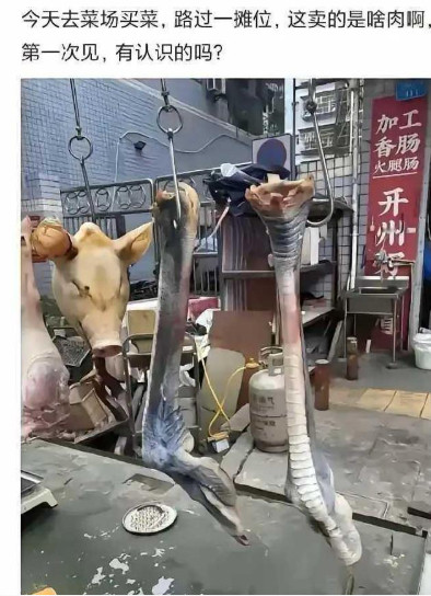 什么边角料，真有人买？