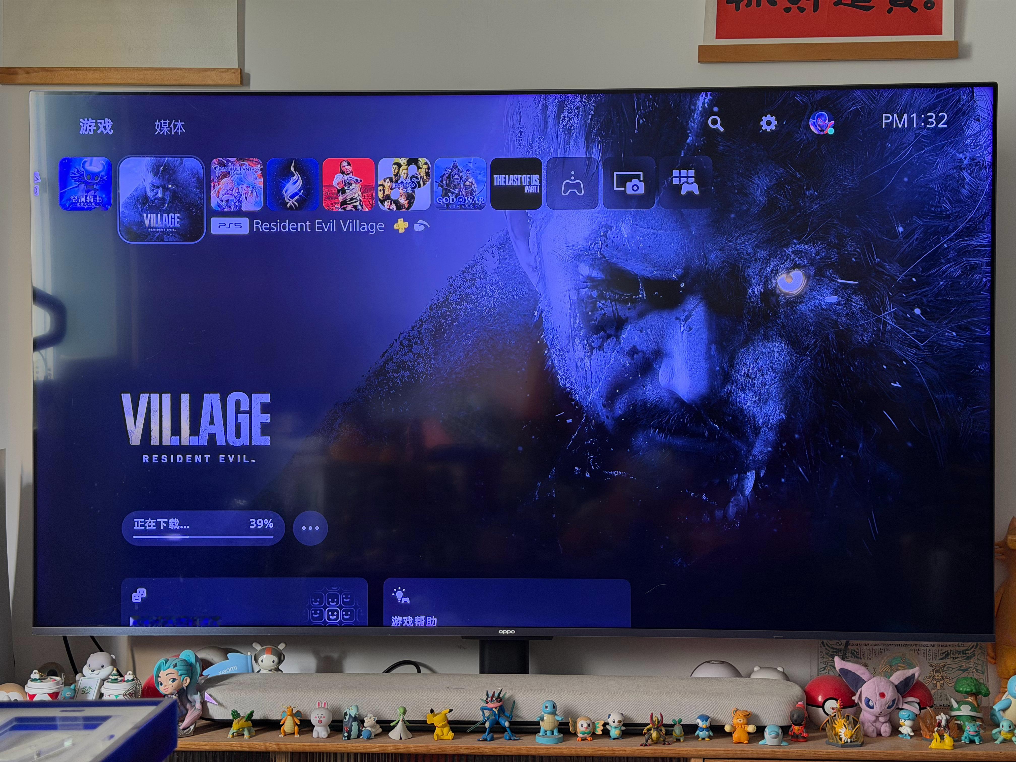 卧槽，索尼PSN会员可以玩生化8！春节还有65折会员，果断续