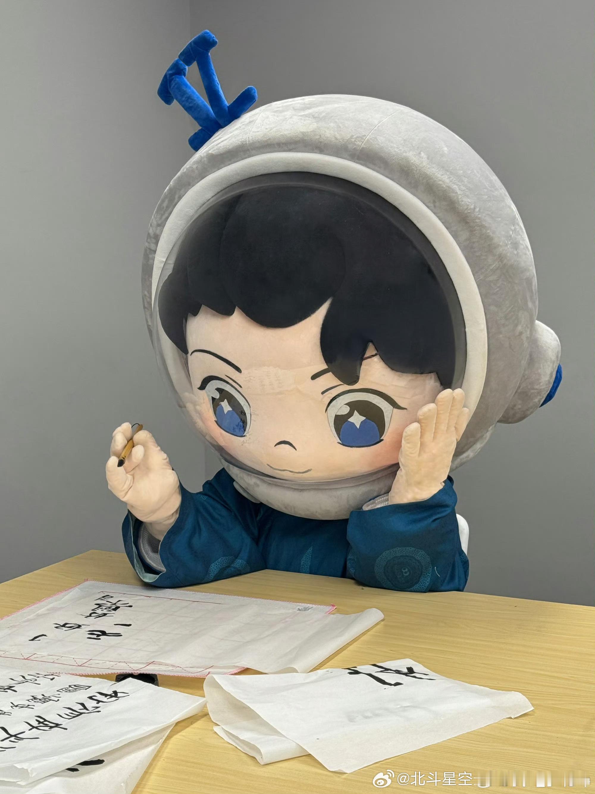 我宝宝的天线怎么从这样式儿变成那样式儿了（劈的四分五裂）