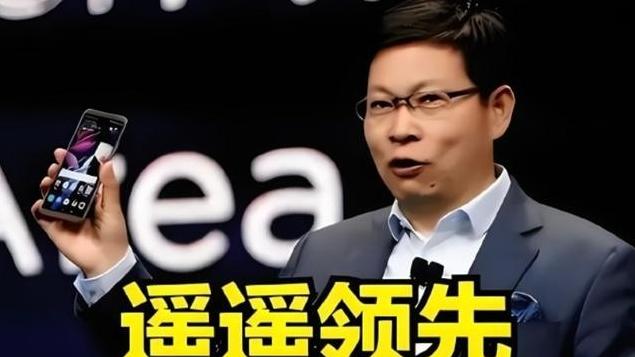 哈工大把事情闹大了，原来麒麟9020只是烟雾弹，美国和台积电气的手抖。哈工大这回