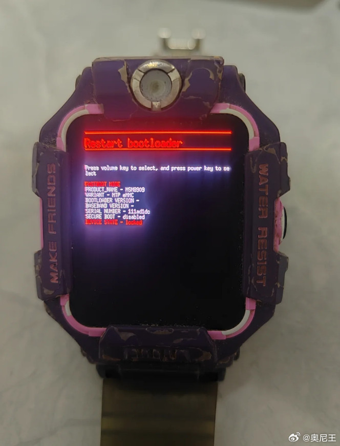 小天才也要养龙虾了嘛！