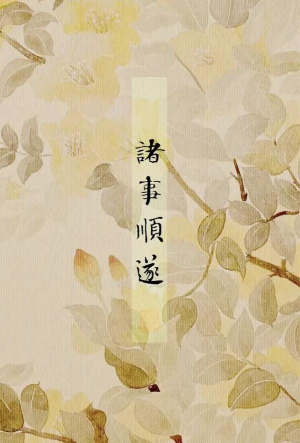 道家有个说法，叫“赤子之心，通造化之机”7岁前的孩子，别嫌他哭。他不是闹，是
