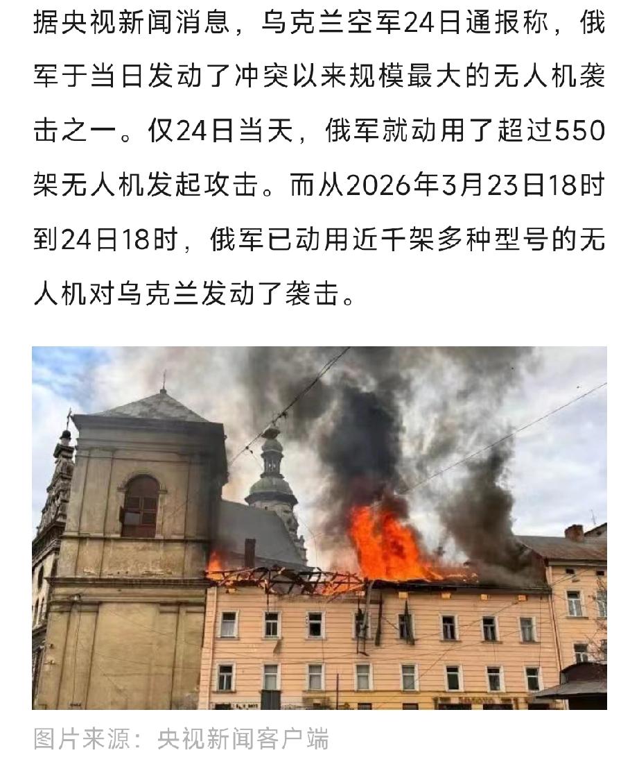 仗打到这个地步也就没意思了：俄罗斯现在也打不动了，以前全是导弹轰，现在全是低