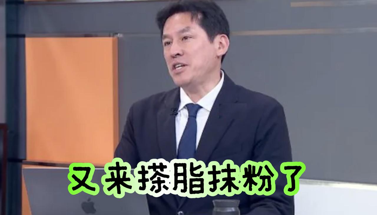 黄暐瀚又在帮民进党当局“擦脂抹粉”了黄暐瀚近日就岛内致癌毒油风波发表的最新奇