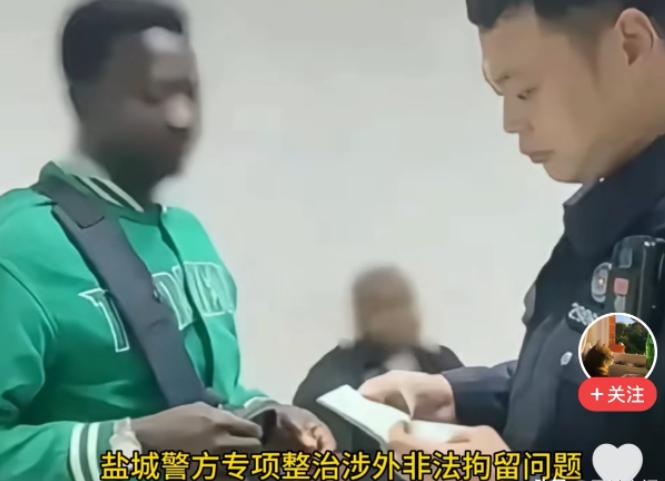 盐城开了好头，全国其他城市也应该有样学样，把逾期非法居留的外国人遣送出去。近