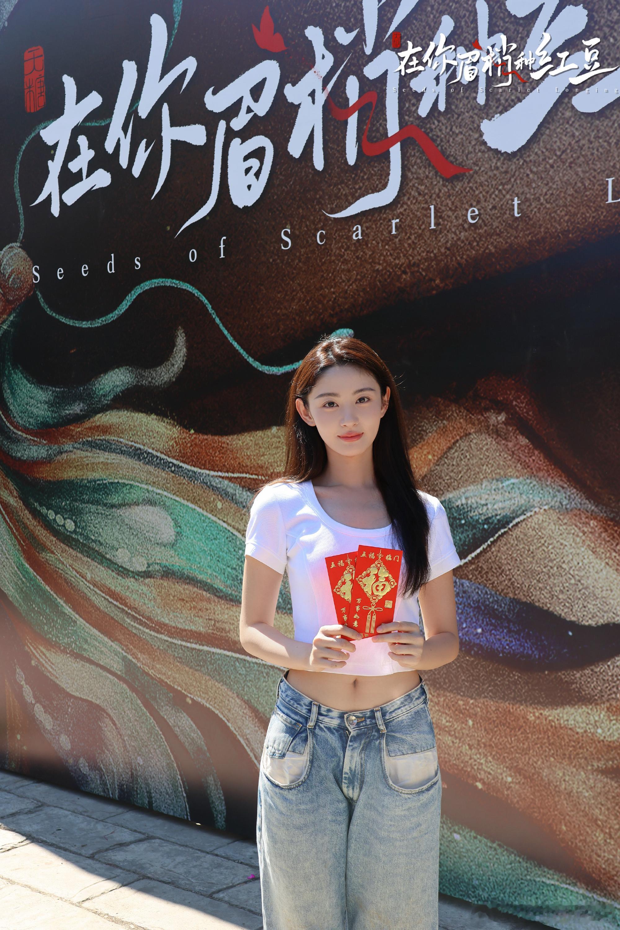 赵晴今天新剧开机状态真的超好的好吗～多多关注美女作品好吧！姐姐新剧拍摄顺利！美女