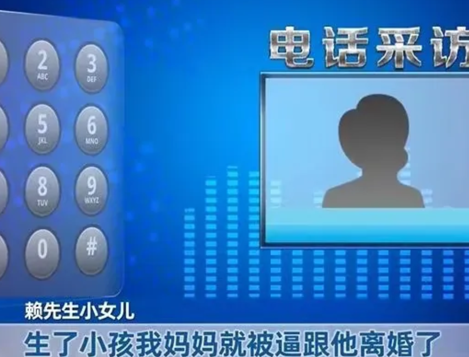重庆，赖先生年轻时出轨离婚，给两个女儿各过户一套价值60多万的房子作补偿。后来他