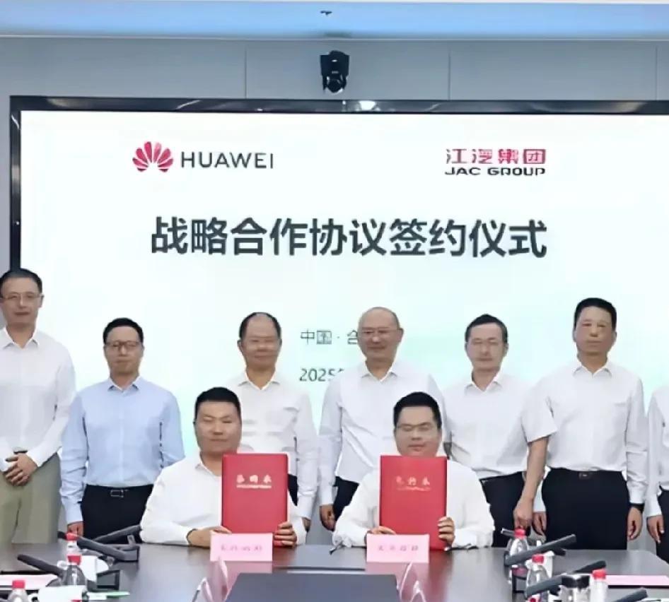华为有时候也无能为力，对于那些毫无保留的、全力配合给予信任的伙伴，例如赛力斯问界
