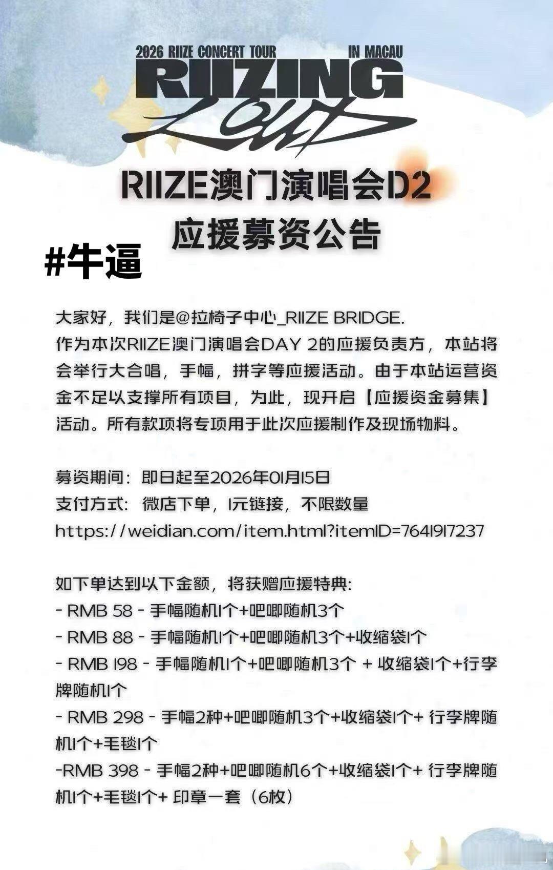 这种是有自证的吗