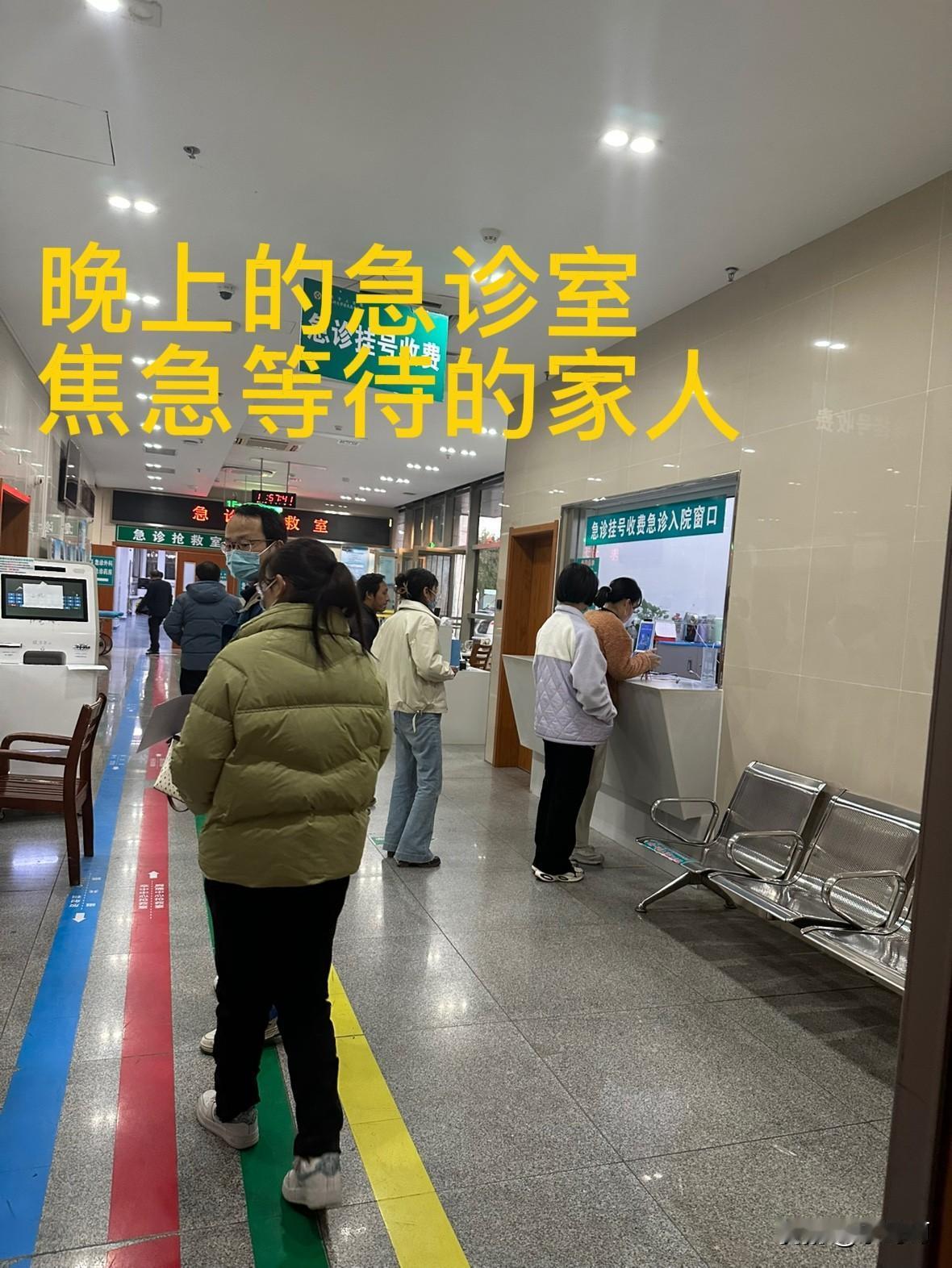 队友上个月脑出血，送到医院急诊室抢救，我临危不乱救回了他。队友晚上在家吃完饭