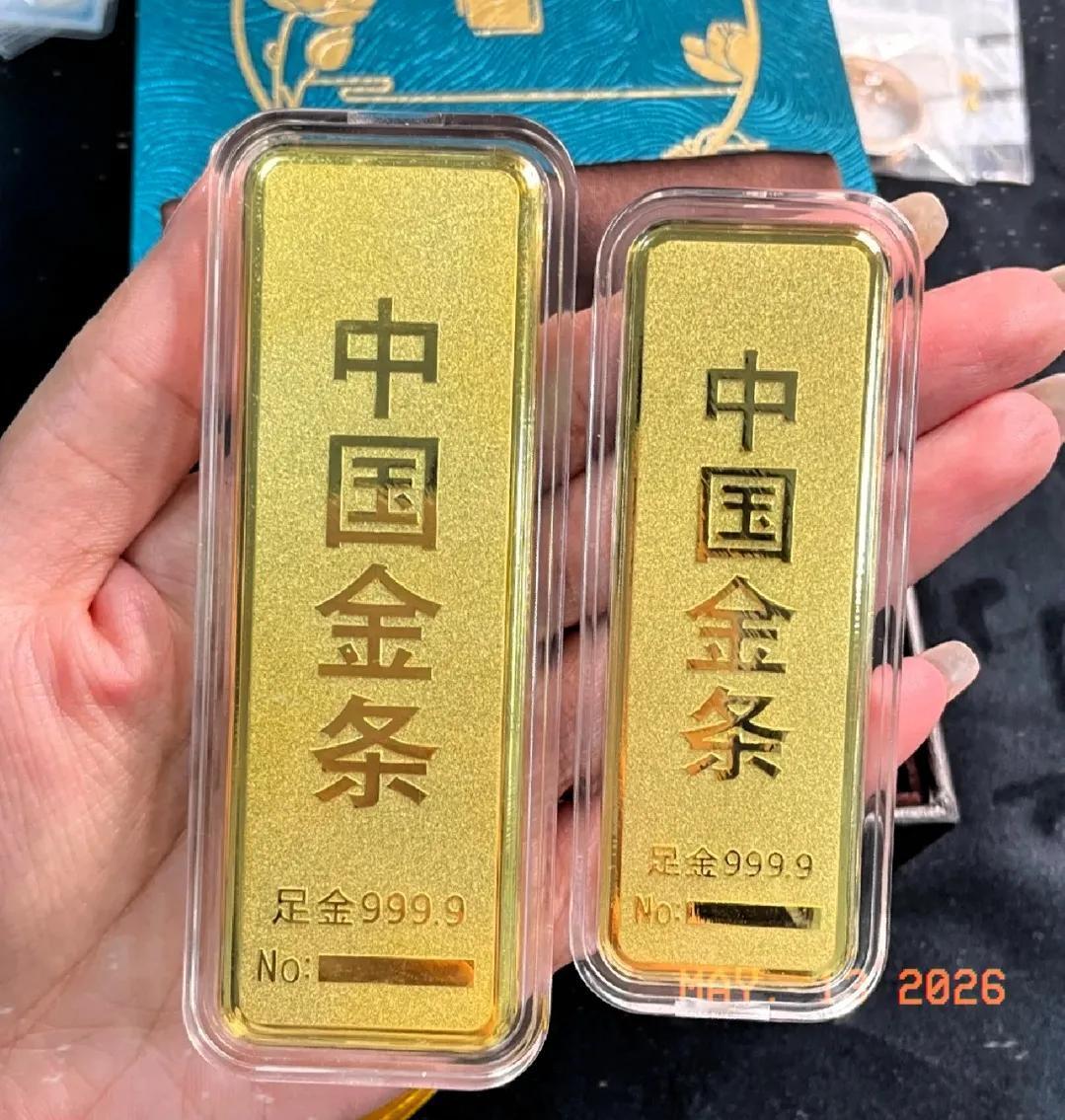 手里攥着金子的朋友，今晚怕是难睡个安稳觉了。5月13日，金价这波跳水有点狠，