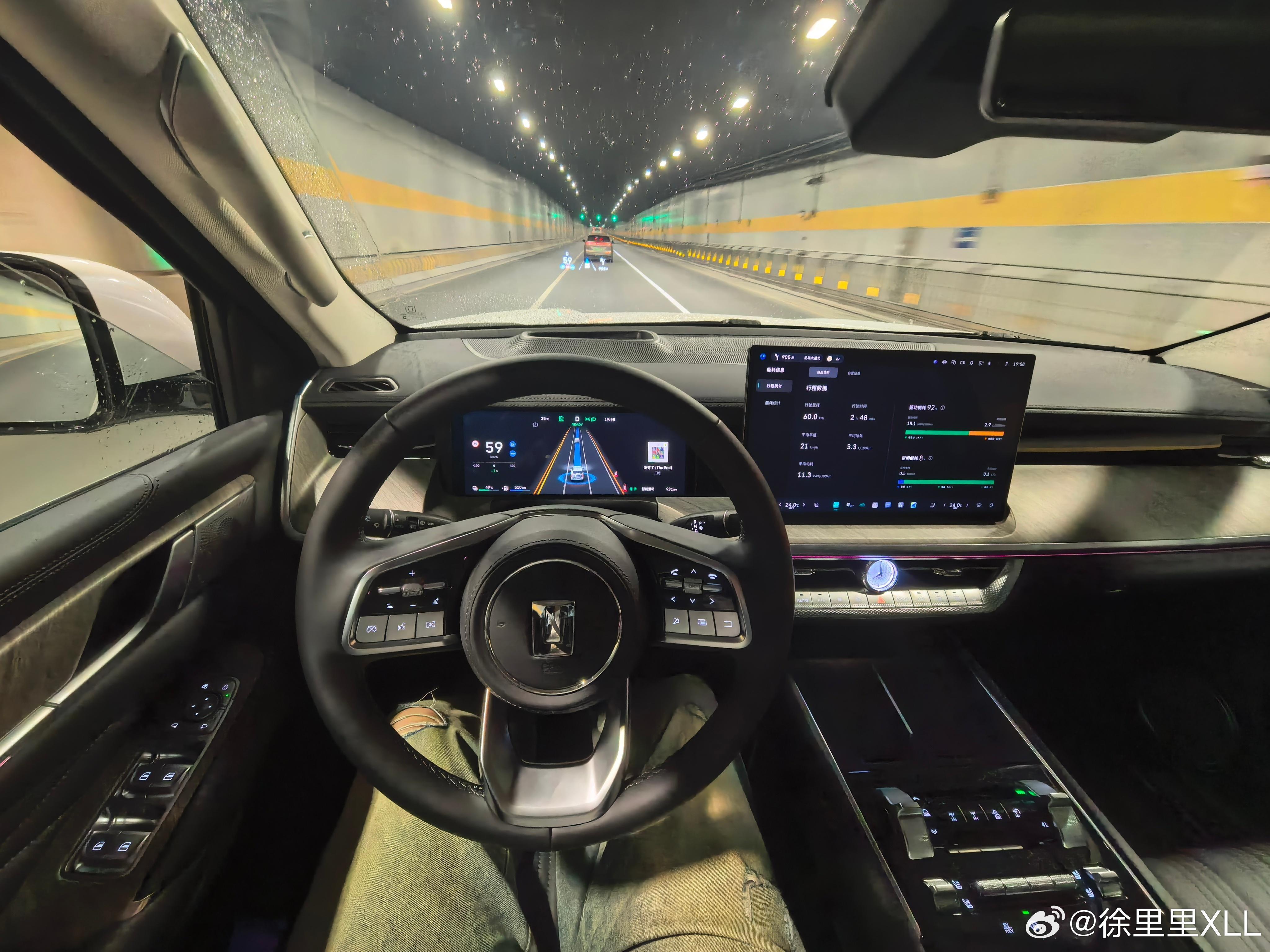 今天把长城的人得罪了。让我拍个视频，讲解下Hi4-Z。我说拍也行，但是我就只能说