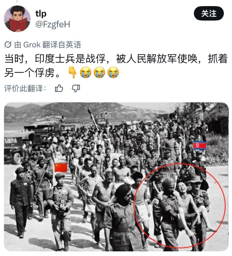 印度网友又闹国际笑话！印度网友为了证明印军比中国军人强，真是挖空心思到了离谱