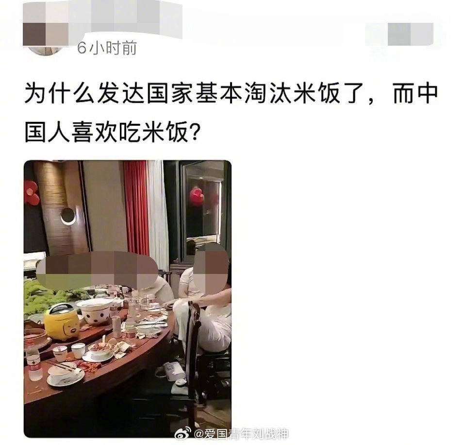 发达国家还淘汰了空调呢