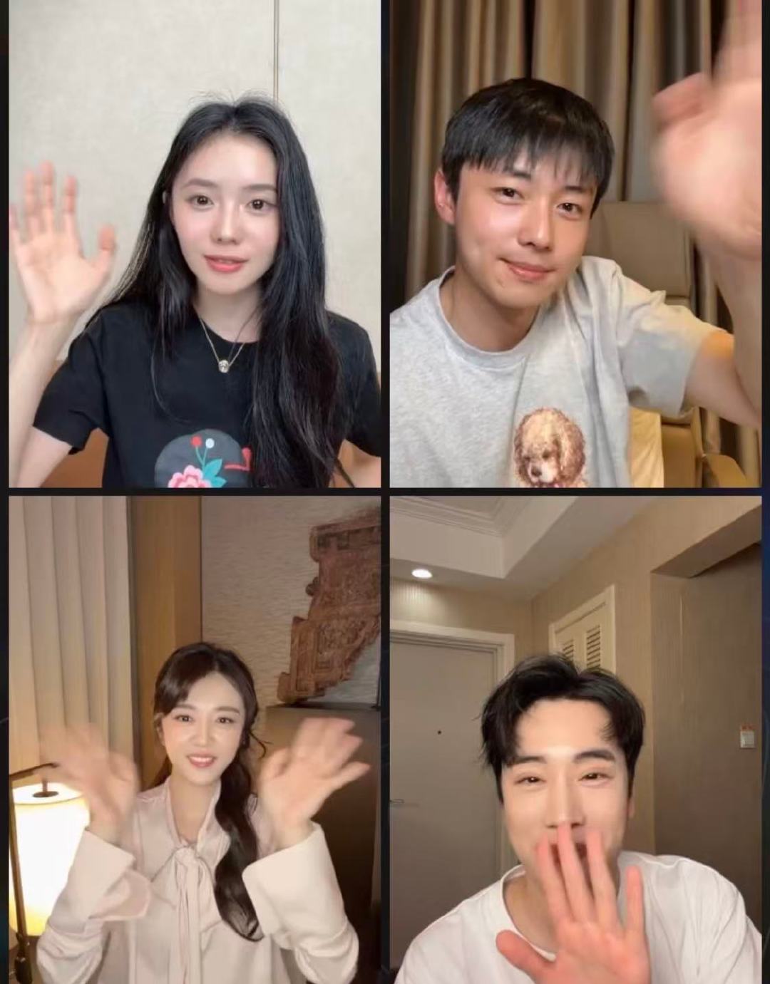 翟子路直播给刘浩存唱了兰花草忆秦娥封潇潇的遗憾刘浩存翟子路弥补了主角大结局直播