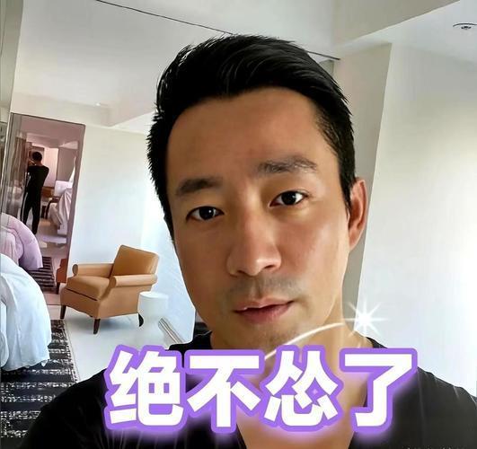 汪小菲律师团放大招，这下s妈和小s又要哭了！原来汪小菲和大s当初离婚的时候，