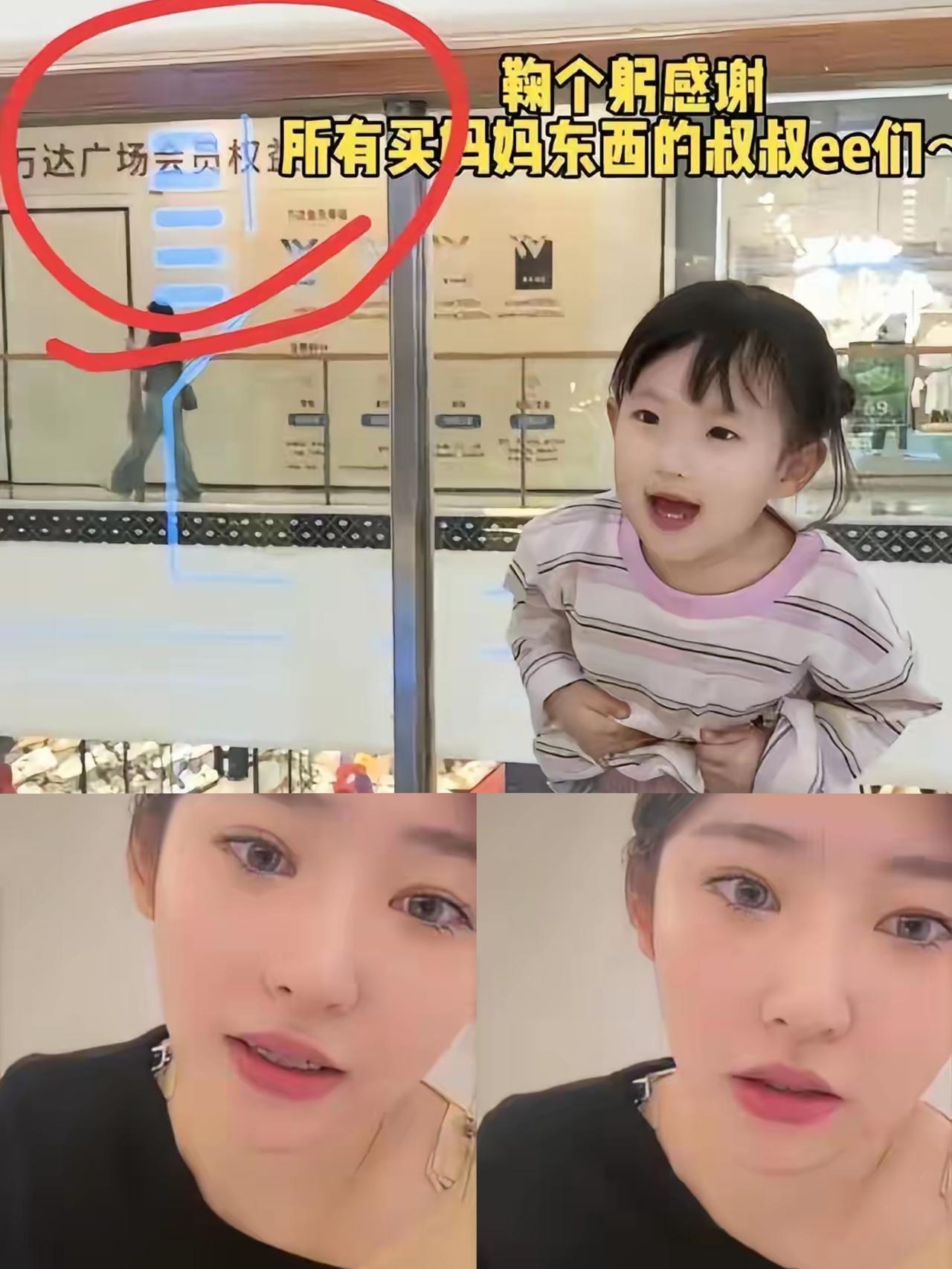 豪门梦碎又陷限高风波，黄一鸣的人生赌局，终究还是输在了认知上。因合同纠纷被限高