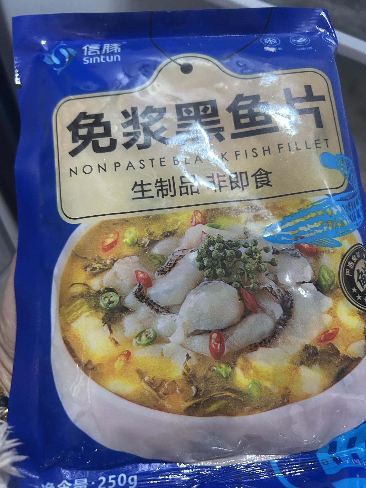 与辉同行安徽外场的货基本上都到货了。这次安徽的货准备充足，预售的不多，就是