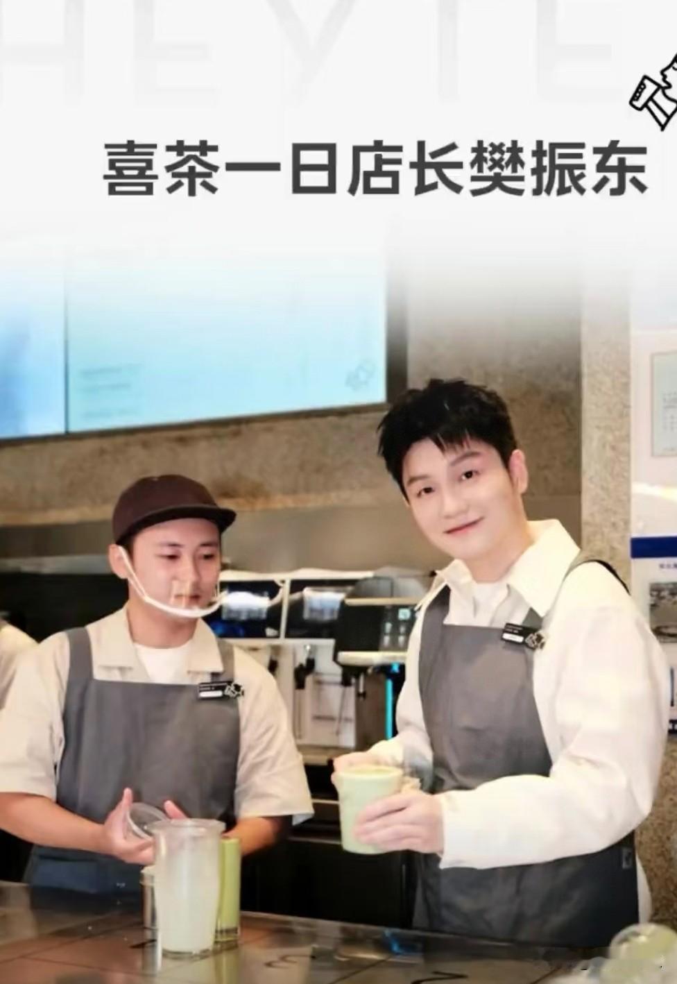 打球的时候樊振东格外稳重，球品大家都特别认可，私下里的人品也特别吸粉。之