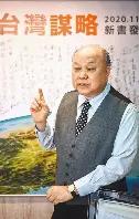 “台独梦”正在加速崩塌！9月17日，台湾新党副主席李胜峰在节目中道出了一句扎心真