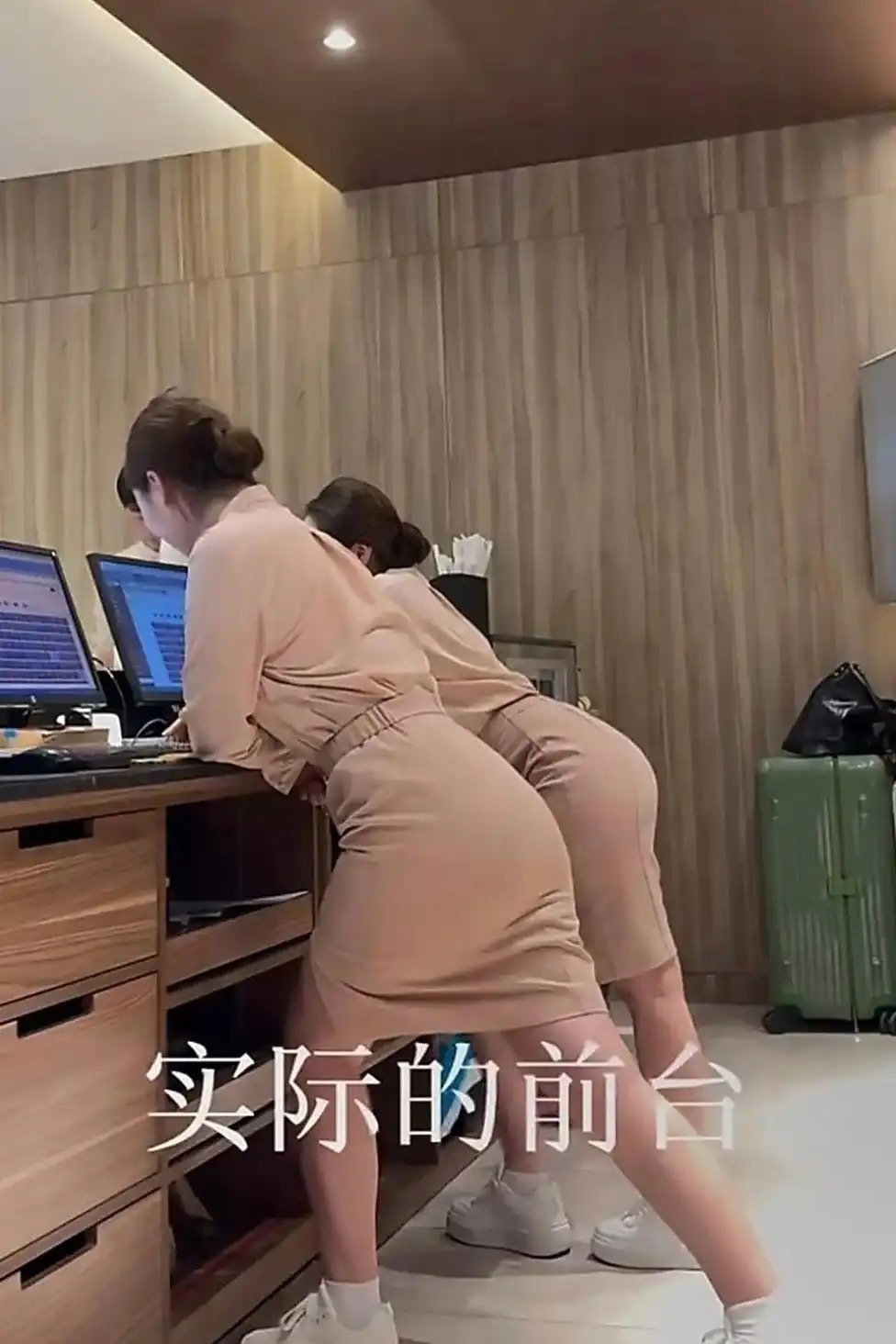 你以为的前台和实际的前台