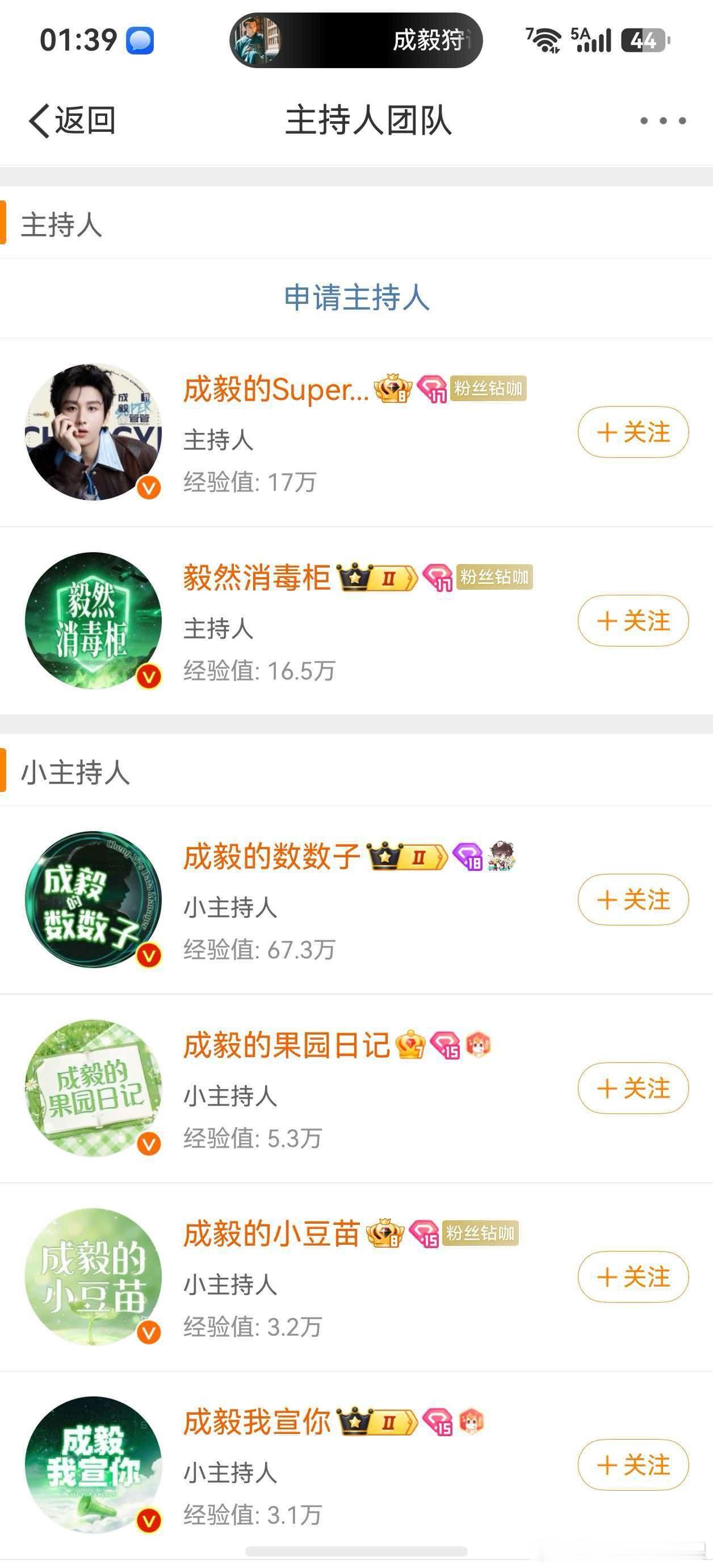 哎呀，瓶瓶，我亲爱的瓶瓶啊，你怎么说没就没了啊？苍天啊，大地啊，这来的太突然了，