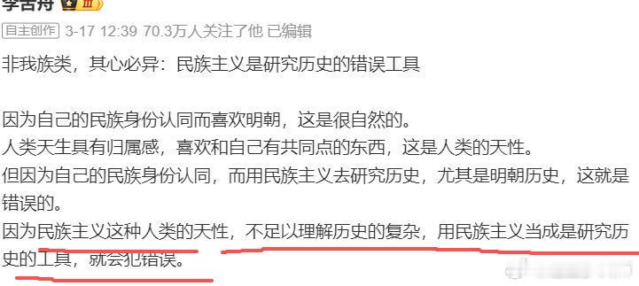 这种话，你和1941年的苏联说去。本来想团结德国街机兄弟的，一看没什么效果，斯大
