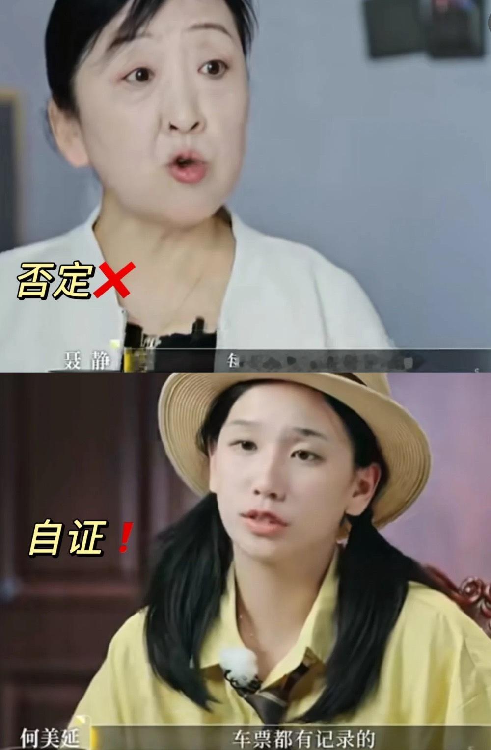 婆婆也在PUA她！婆婆的“软刀子”，才是最难防的冷箭。“女孩子就是要哄的嘛”—看