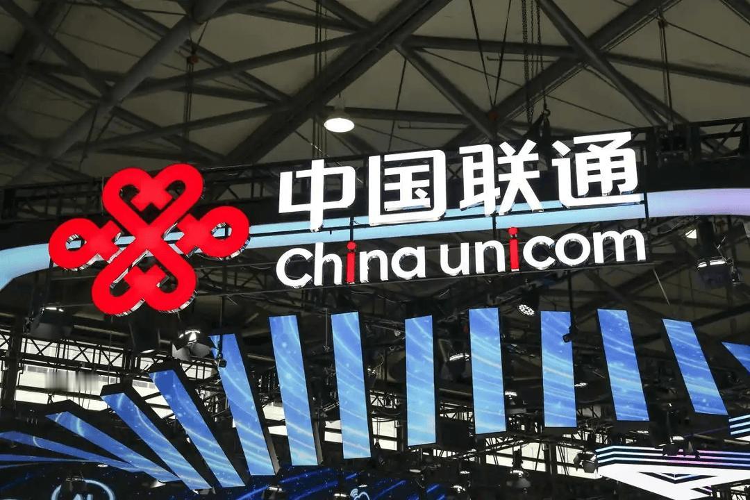 《用多少付多少！中国联通打破套餐束缚，移动、电信慌了？》2026年4月28日
