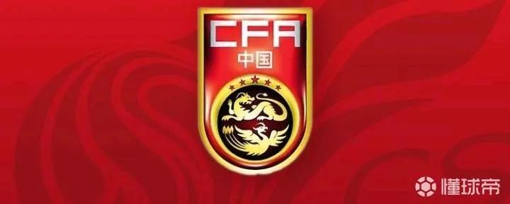 预测国足东亚杯26人名单：门将：李昊、薛庆浩、刘殿座后卫：汪士钦、贺一然、蒋