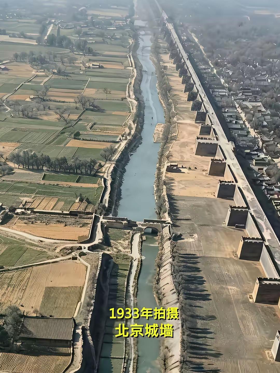 老北京城墙要是能保存到现在，得有多壮观啊