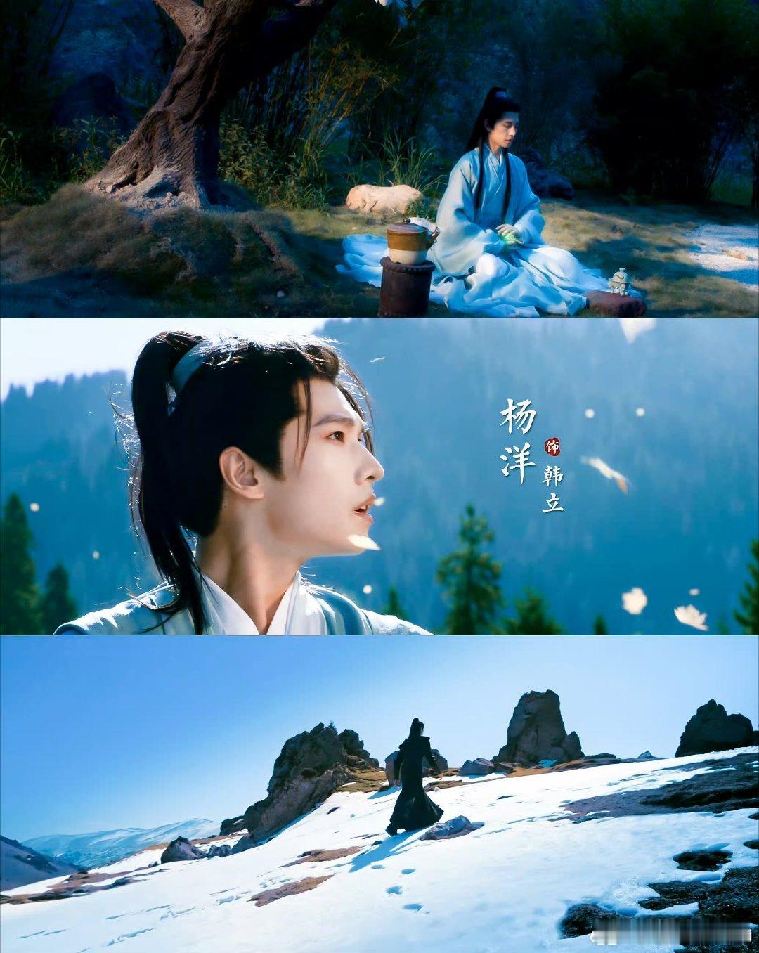 杨洋这个数据，说顶流还得是杨洋啊​​​