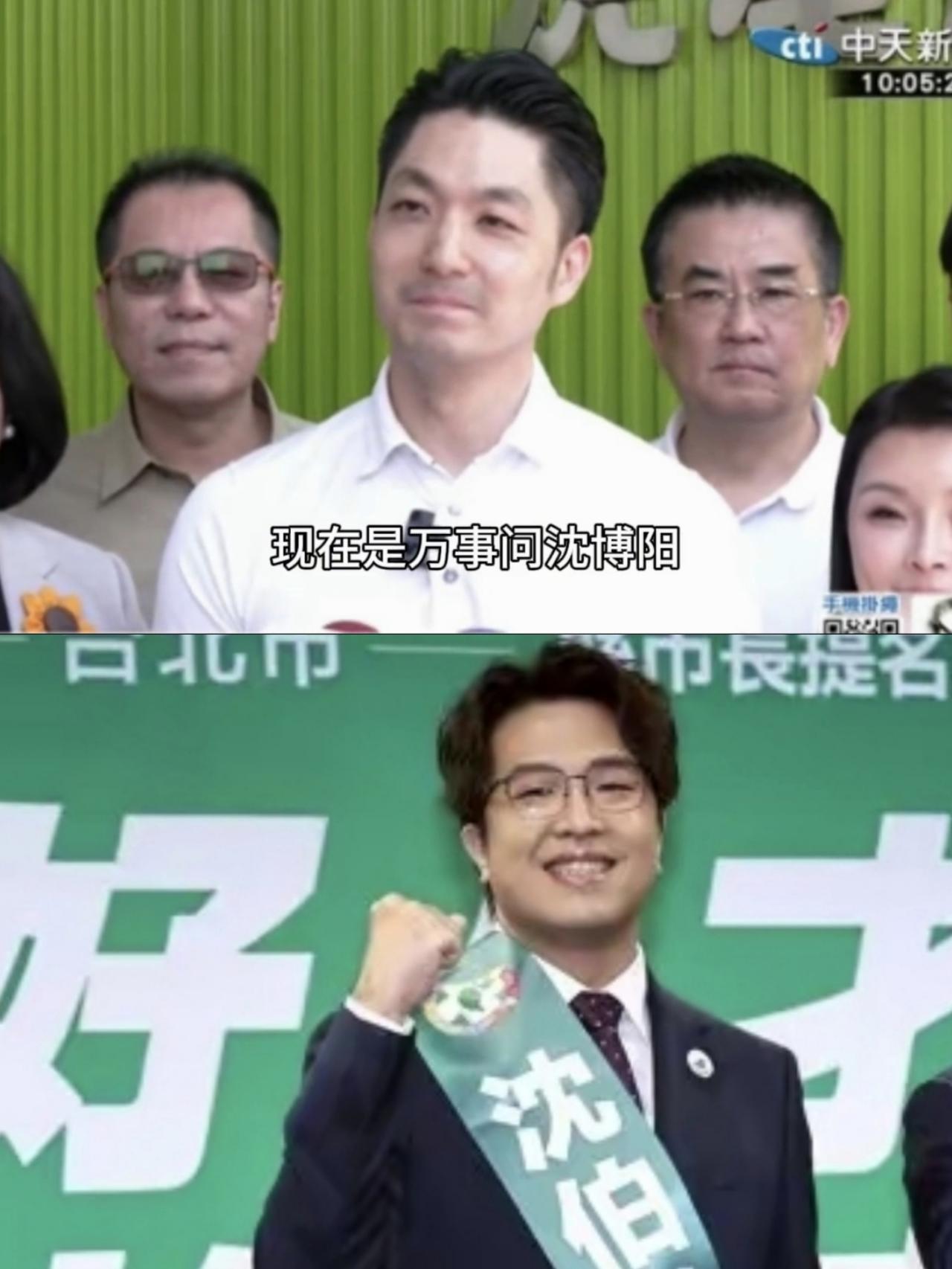 TVBS最新民调出炉，在全台县市长选战中，这是差距最大的之一。而在之前亲绿机构“