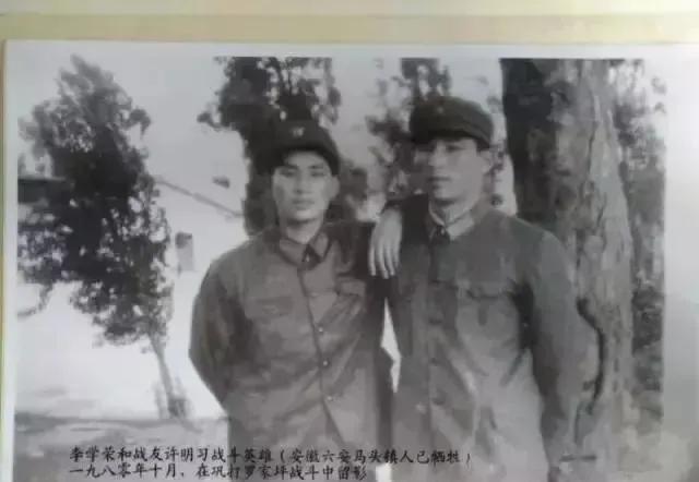 1980年，许明习刚炸毁一个暗堡，就被数倍于己的越军包围，敌人瞧他没子弹了，便大