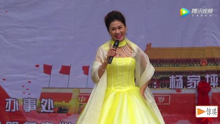 遮罩层  
