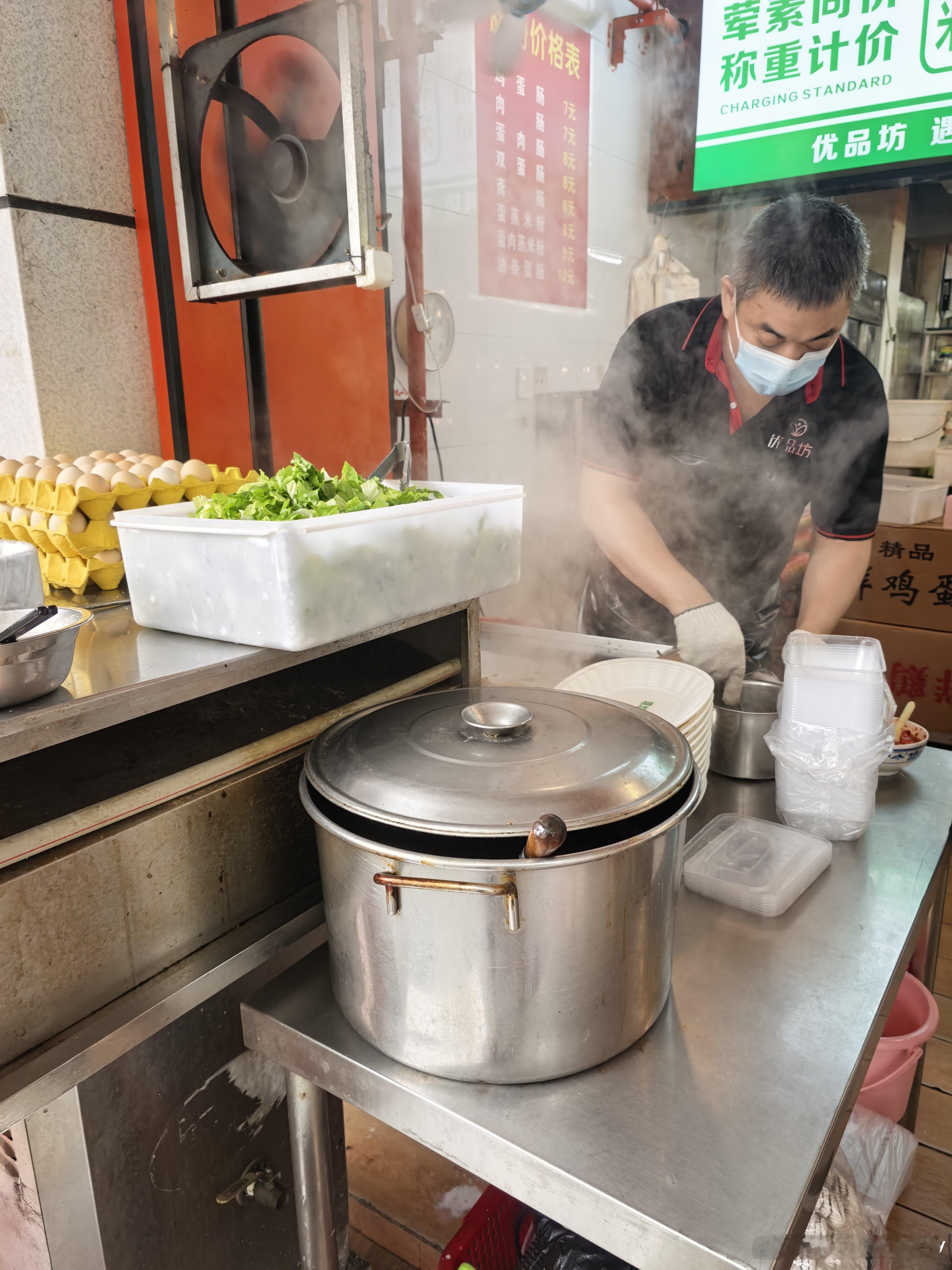 早上当然要吃个肠粉​​​