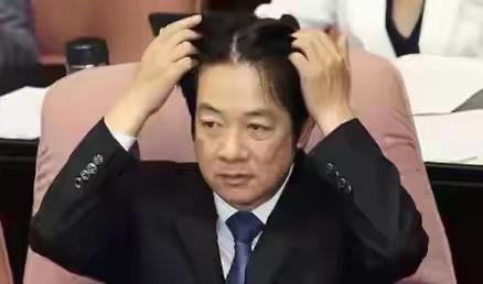 赖清德的死期到了！岛内在野党已在12月18日晚间发布采访通知，将12月19日上