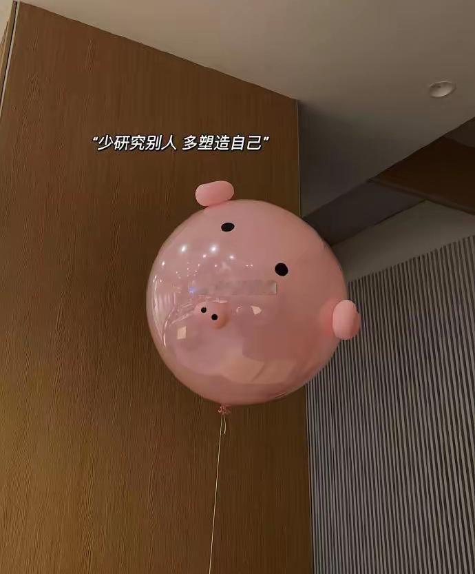 金牛座人所期望的爱情是那种长久稳定的，虽然在他们身上也发生过一件钟情，但大部分的