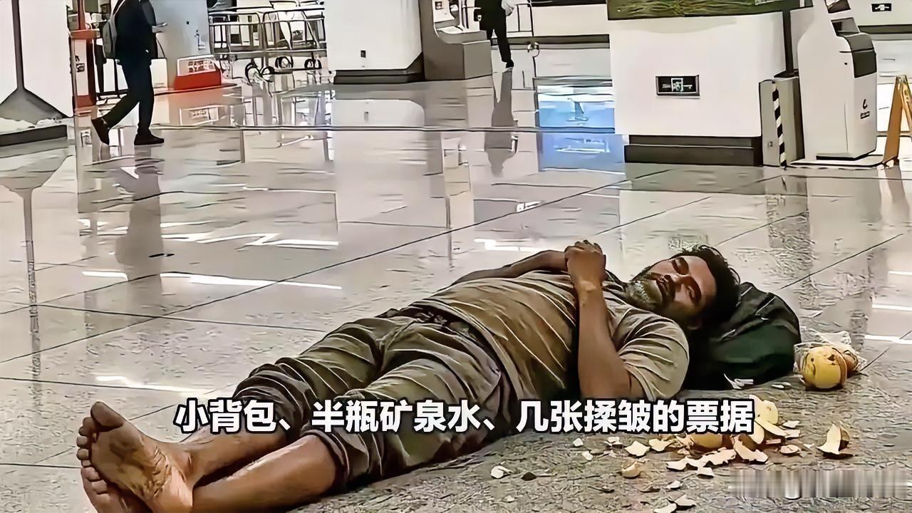 凌晨时分，广州白云机场T1航站楼入境查验区域，一名四十岁左右的外籍男子瘫坐在通道