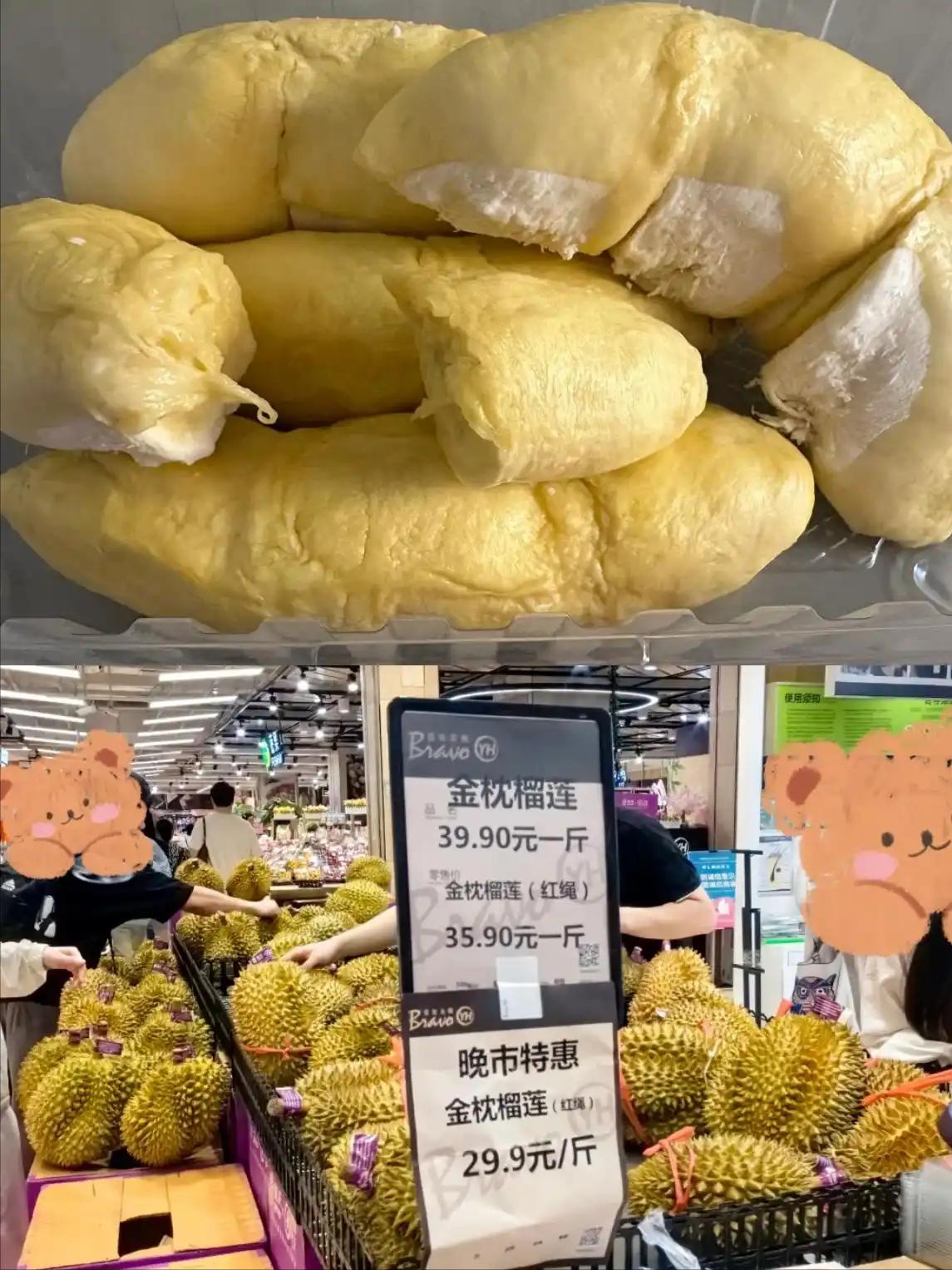 泰国榴莲的好日子，彻底结束了！曾经一颗卖五六百，现在百元随便挑！很多人都记
