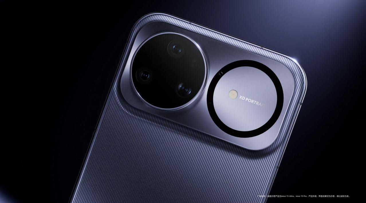 nova15系列正式发布，真的把史上最香nova的头衔焊死了，nova15售价